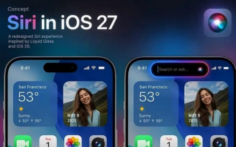 iOS 27来了！苹果史上最完美的手机OS