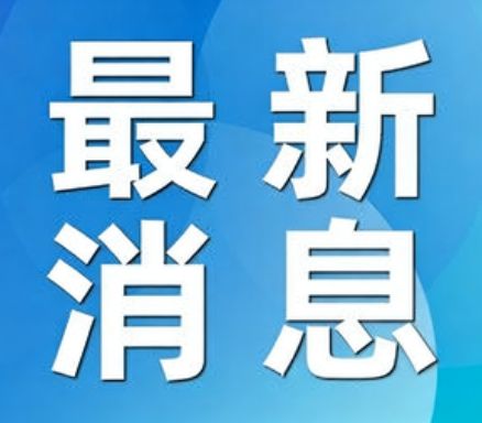 古今高考都对作弊零容忍，从重罚到严惩