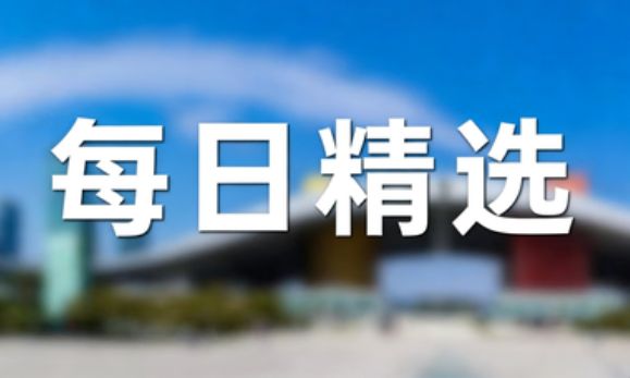 伊朗：将坚决回应每一次侵略——以导弹和无人机猛烈回击