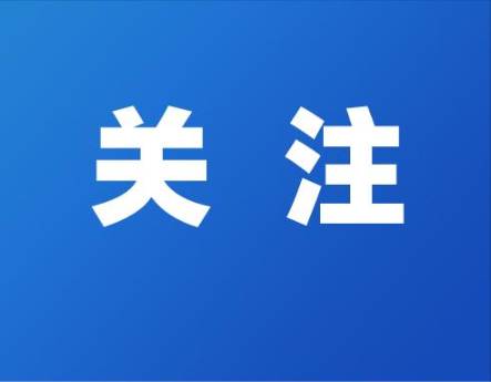  哈马斯重申：愿移交加沙地带治理权 - 发言人明确表态