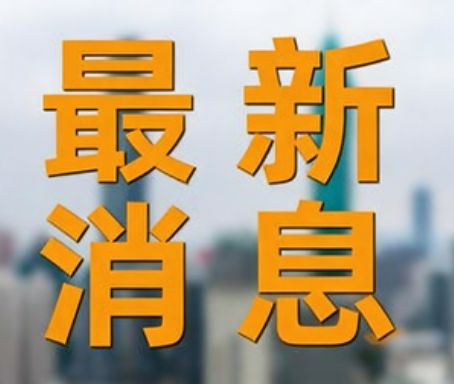 “仅退款”的风不能吹到餐饮界，差评不能沦为白吃的筹码