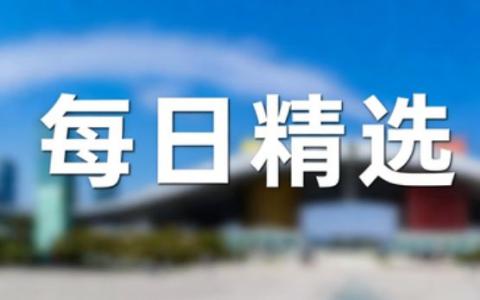 伊朗：将坚决回应每一次侵略——以导弹和无人机猛烈回击