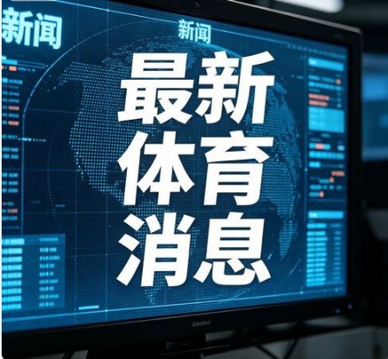 京津冀12所高校大学生聚海河赛龙舟 文化体育交融盛宴
