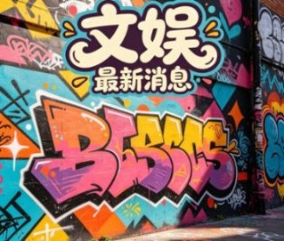 迪丽热巴《嘉人》6月刊预告 生日月特别献礼